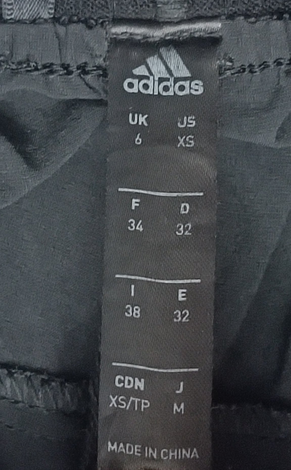 (ДАМСКО) (XS) Adidas Terrex Liteflex Hiking Pants долнище