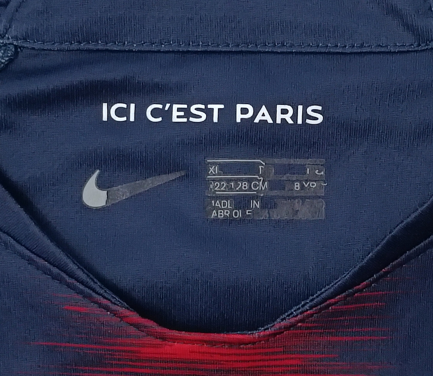 (ДЕТСКО) (Ръст 122-128см) Nike DRI-FIT PSG Paris Saint-Germain Jersey тениска