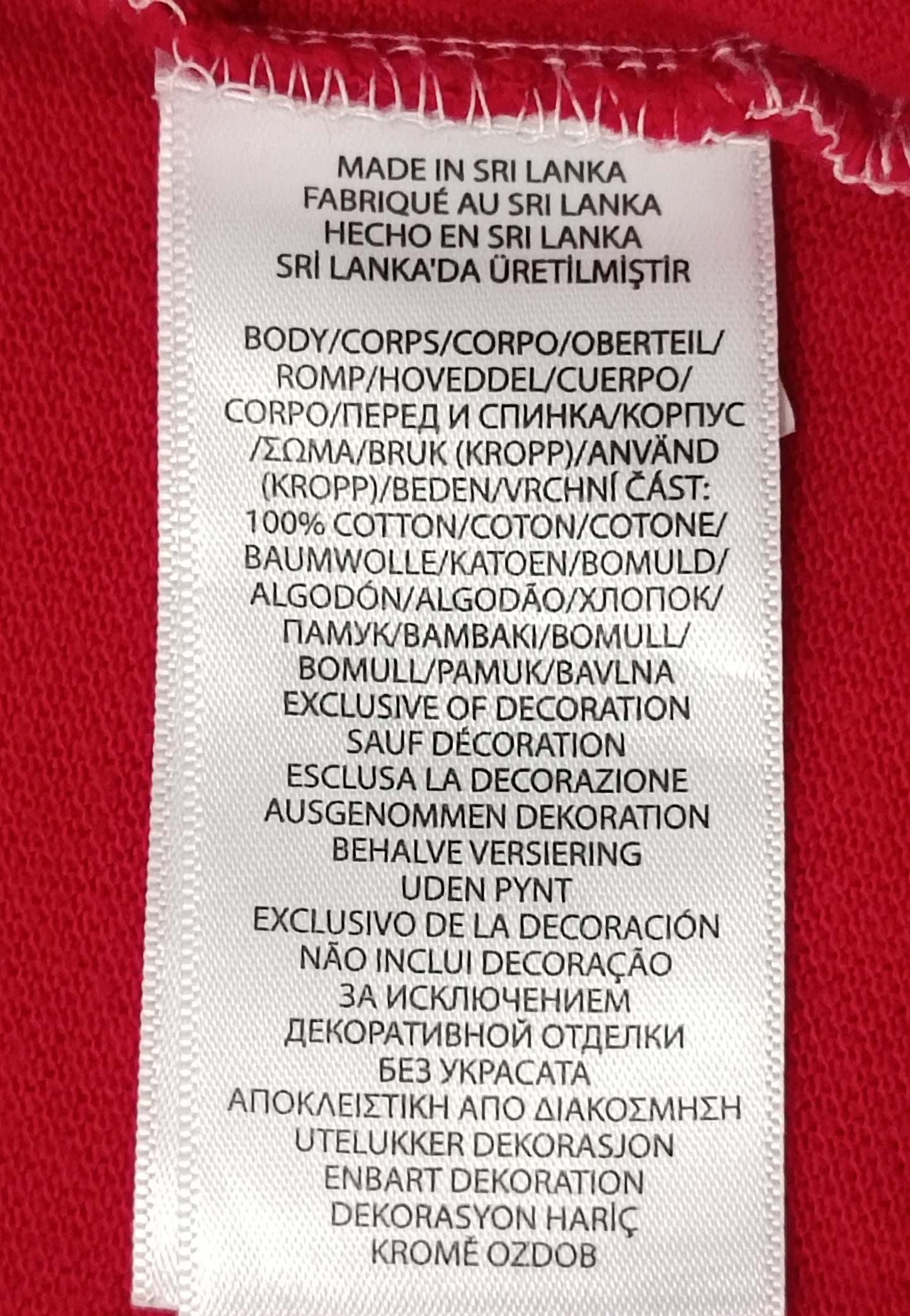 (S) POLO Ralph Lauren Polo Shirt поло тениска