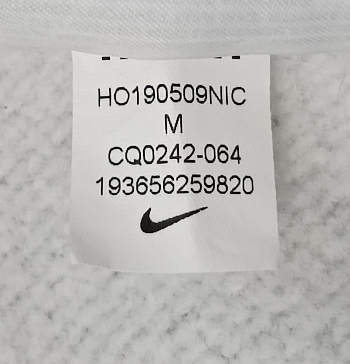 (M) Nike Sportswear Hoodie горнище