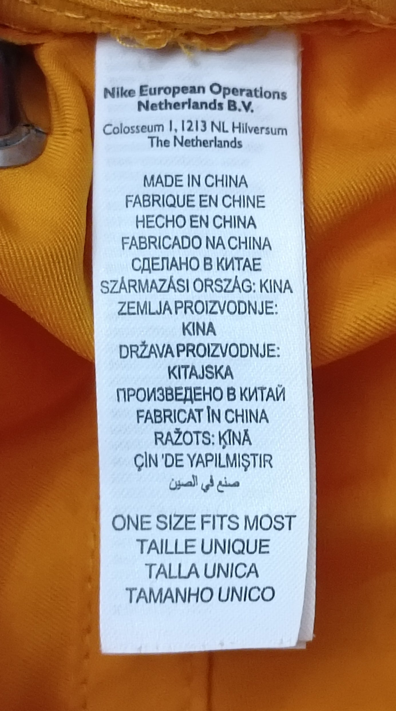 Nike Heritage 86 Cap шапка