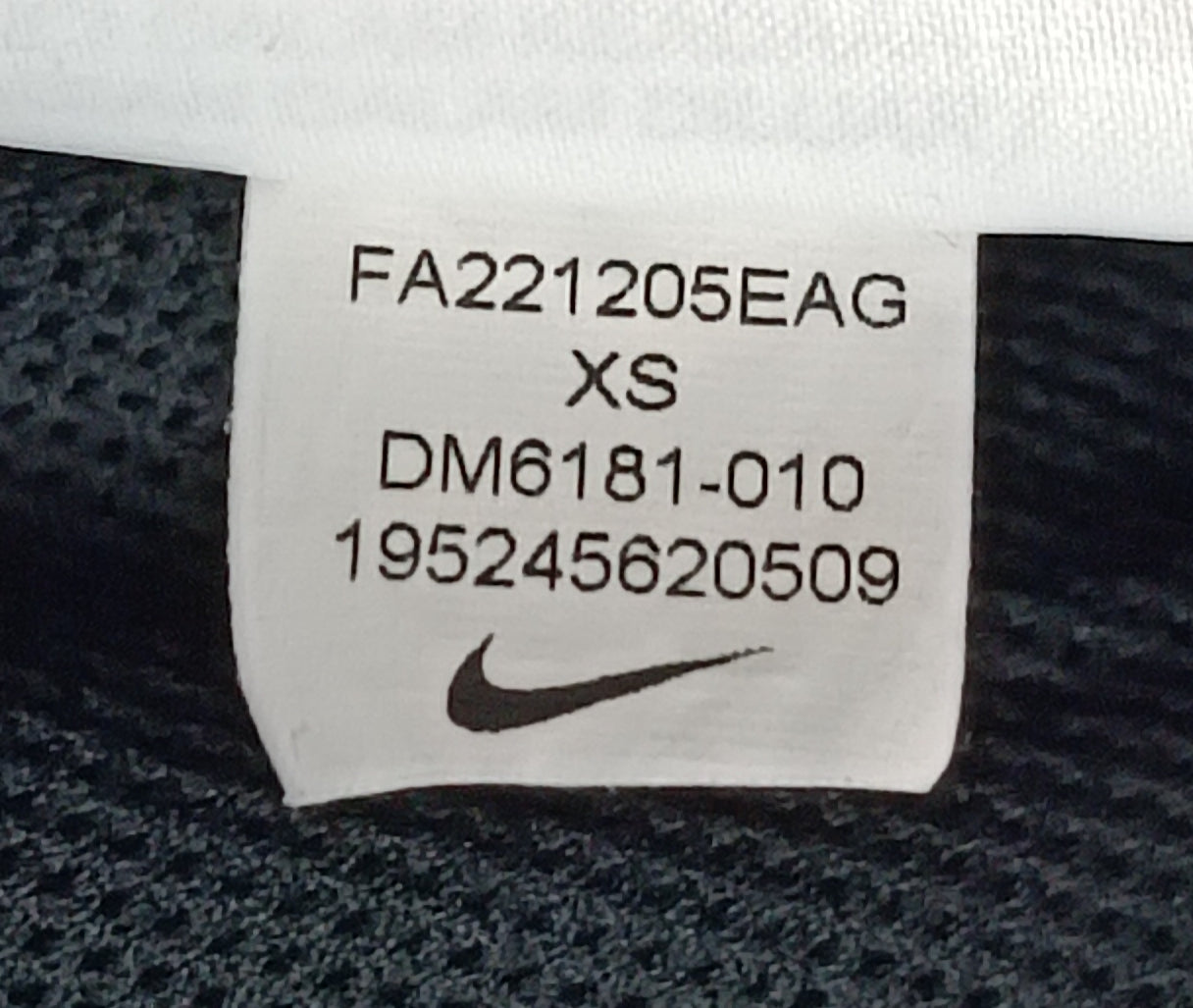 (ДАМСКО) (XS) Nike Sportswear Swoosh Woven Jacket яке