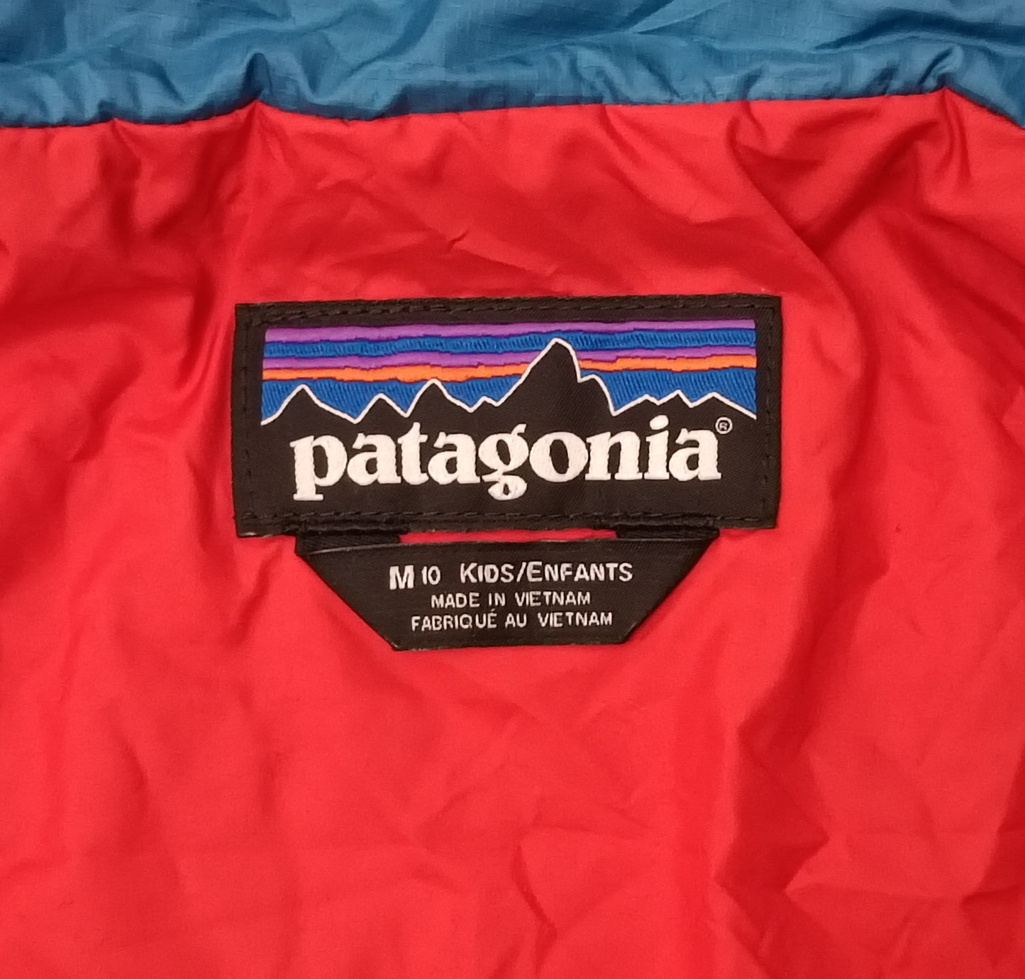 (ДЕТСКО) (Ръст 137-147см) Patagonia PrimaLoft Jacket яке