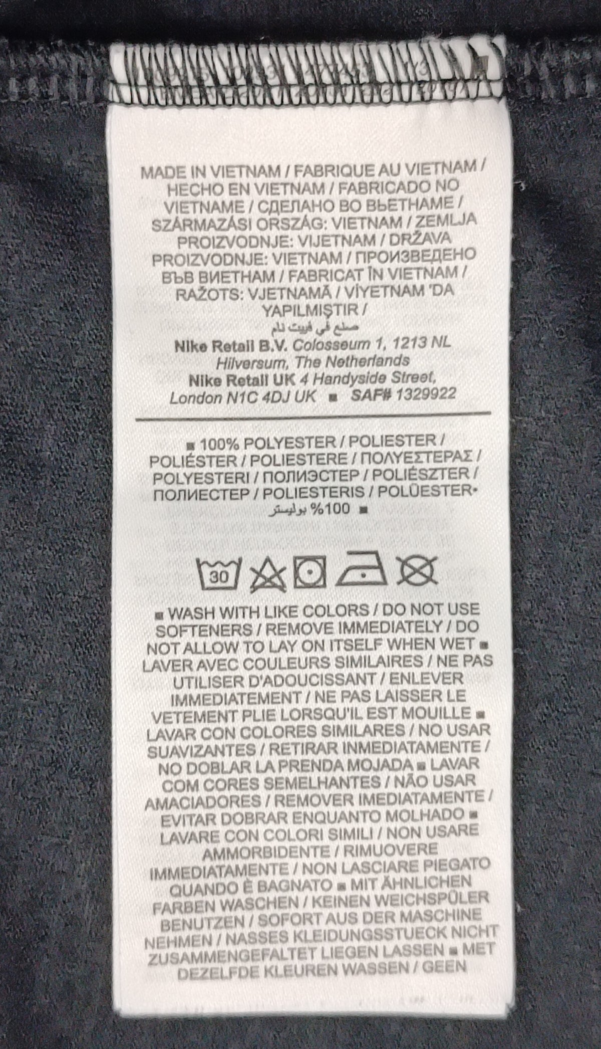 (ДАМСКО) (S) Nike DRI-FIT Tank Top потник
