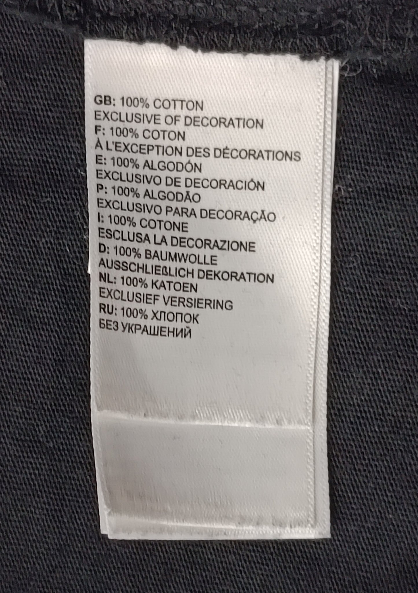 (S) The North Face Shirt тениска