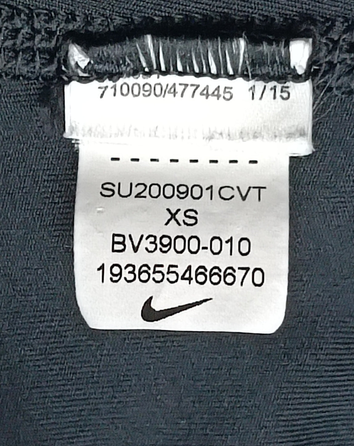 (ДАМСКО) (XS) Nike DRI-FIT Bra бюстие