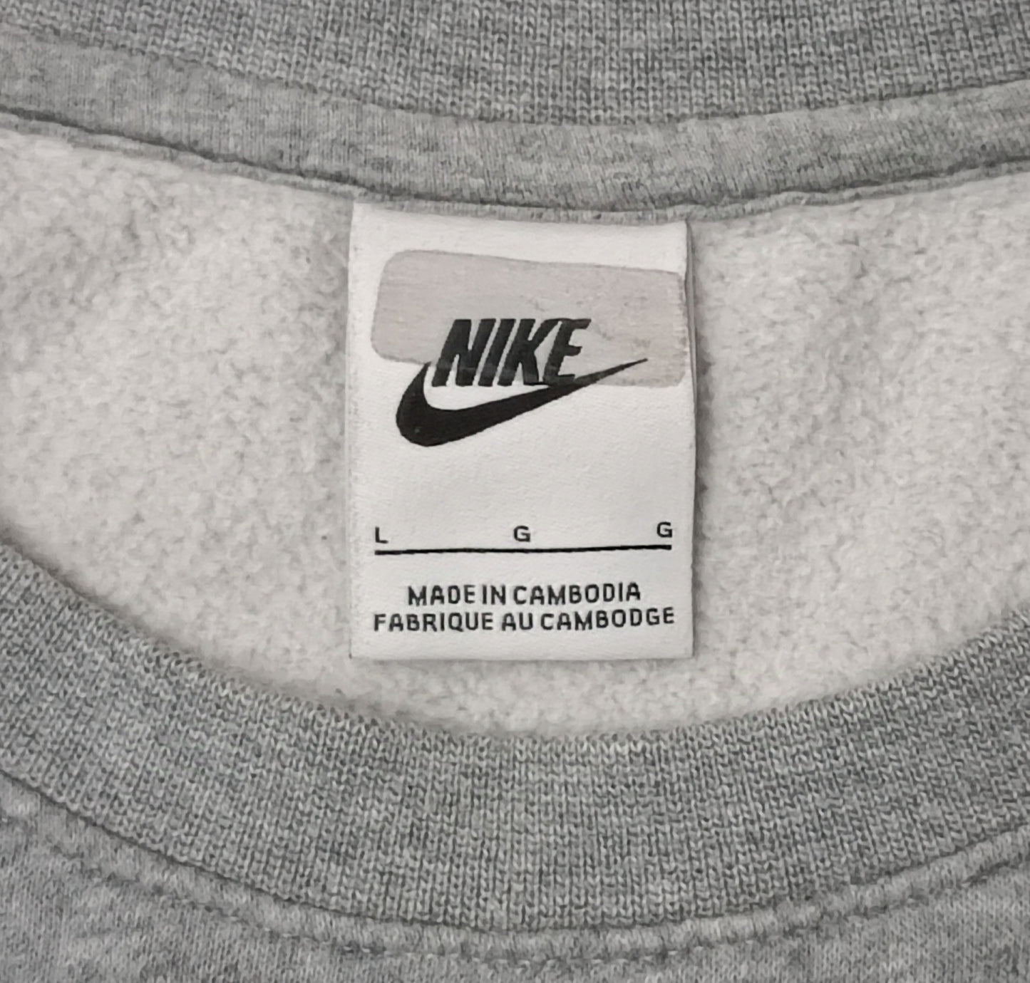 (L) Nike Sportswear Fleece Sweatshirt горнище