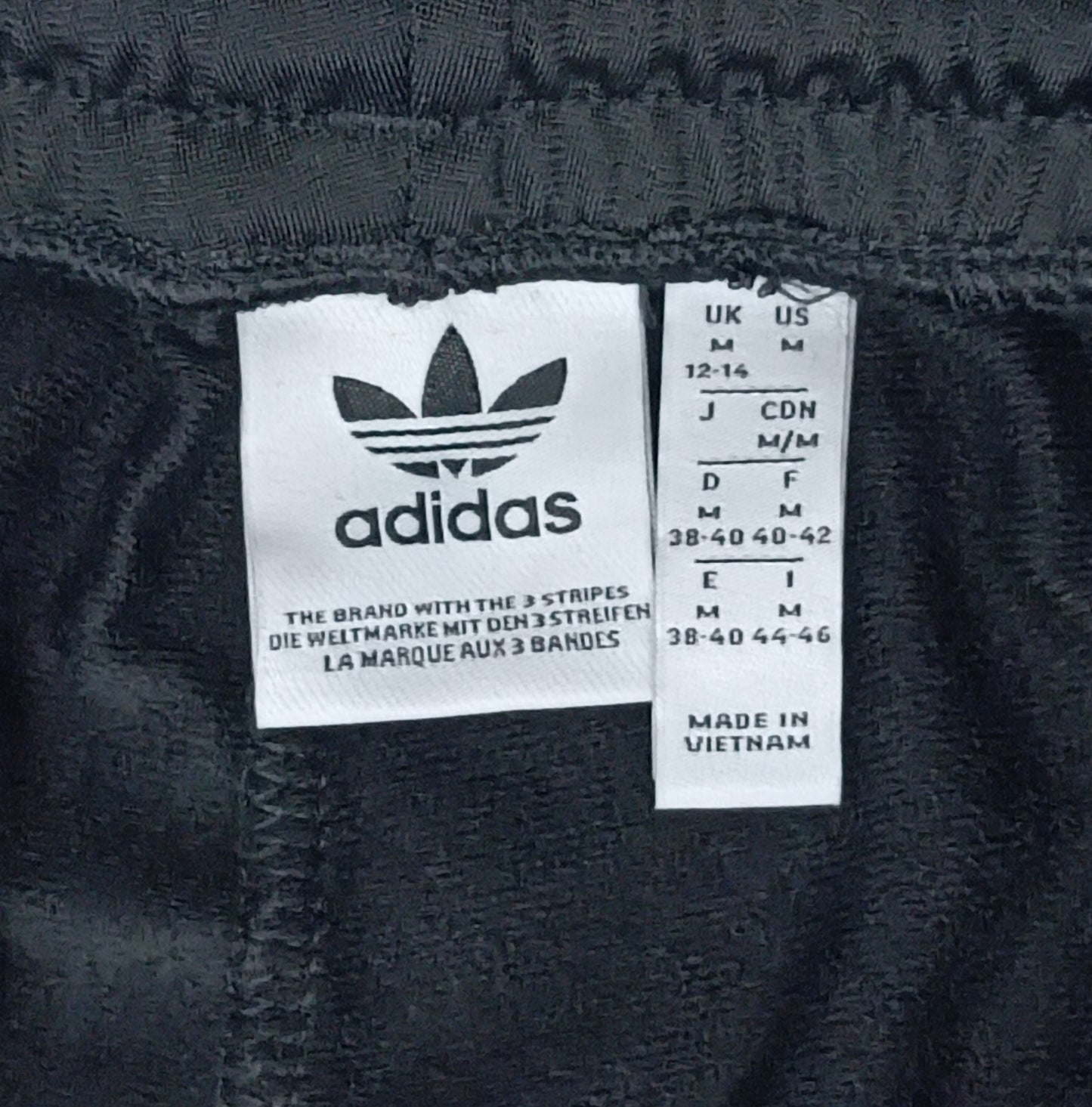 (ДАМСКО) (M) Adidas Originals Adibreak Pants долнище