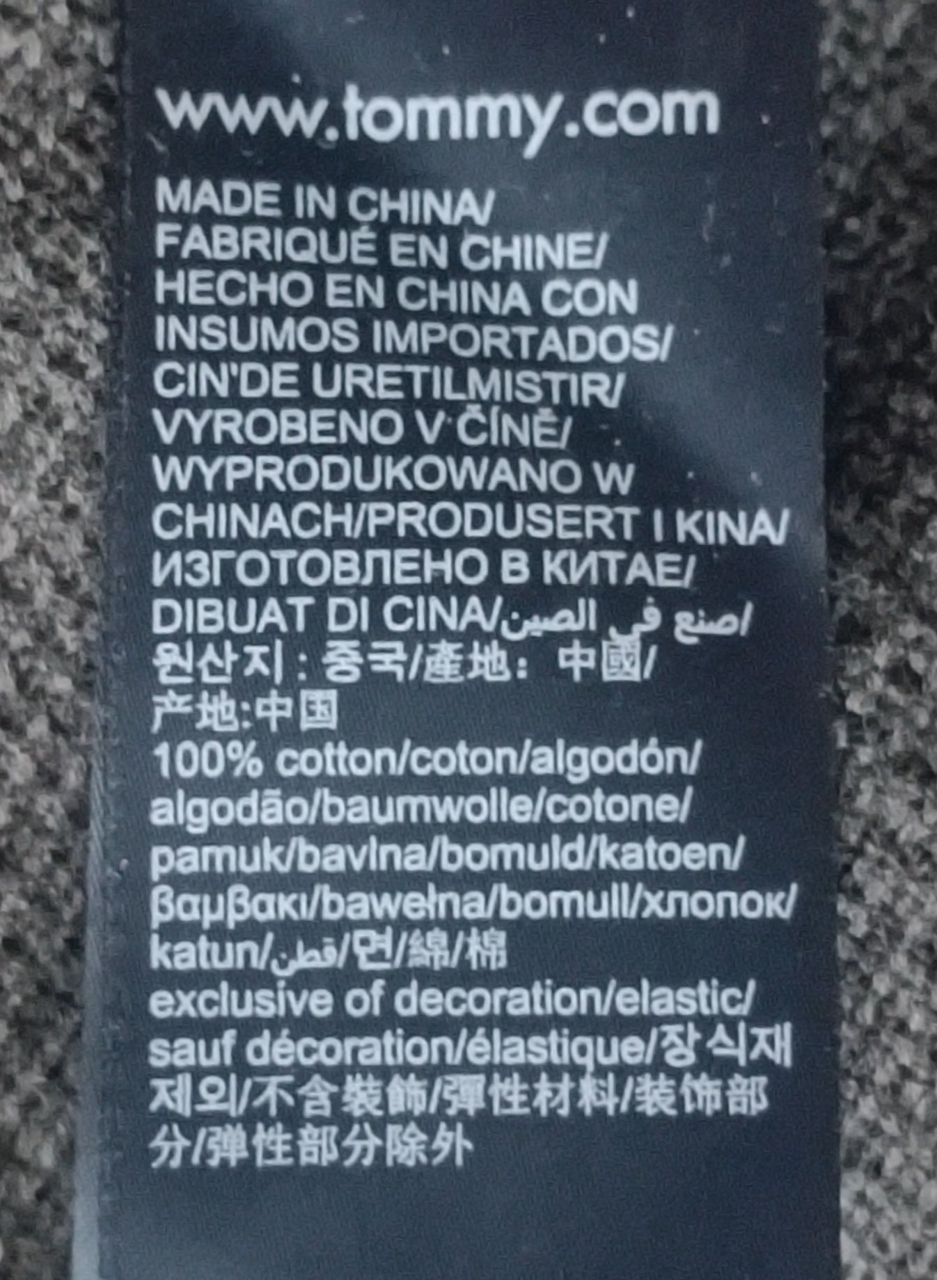 (M) Tommy Hilfiger Pullover пуловер