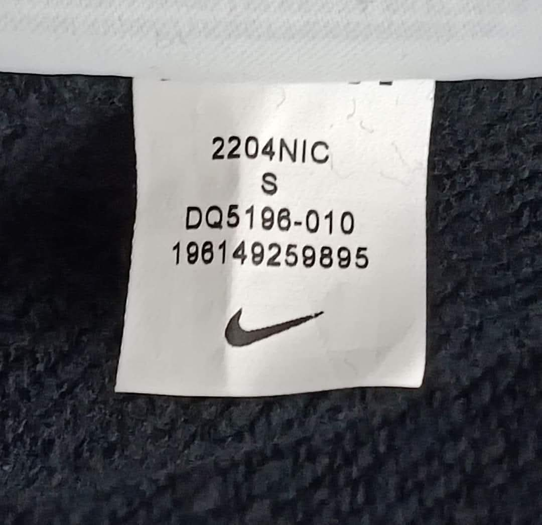 (ДАМСКО) (S) Nike Sportswear Cargo Fleece Sweatpants долнище