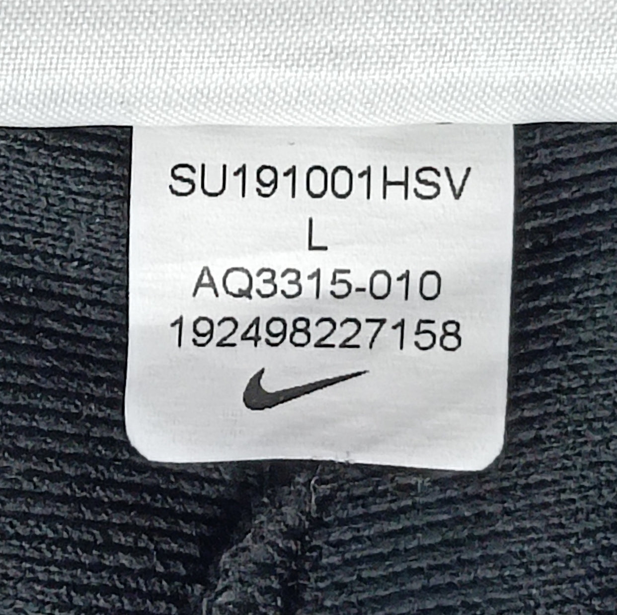 (ДЕТСКО) (Ръст 147-158см) Nike DRI-FIT Mercurial Pants долнище