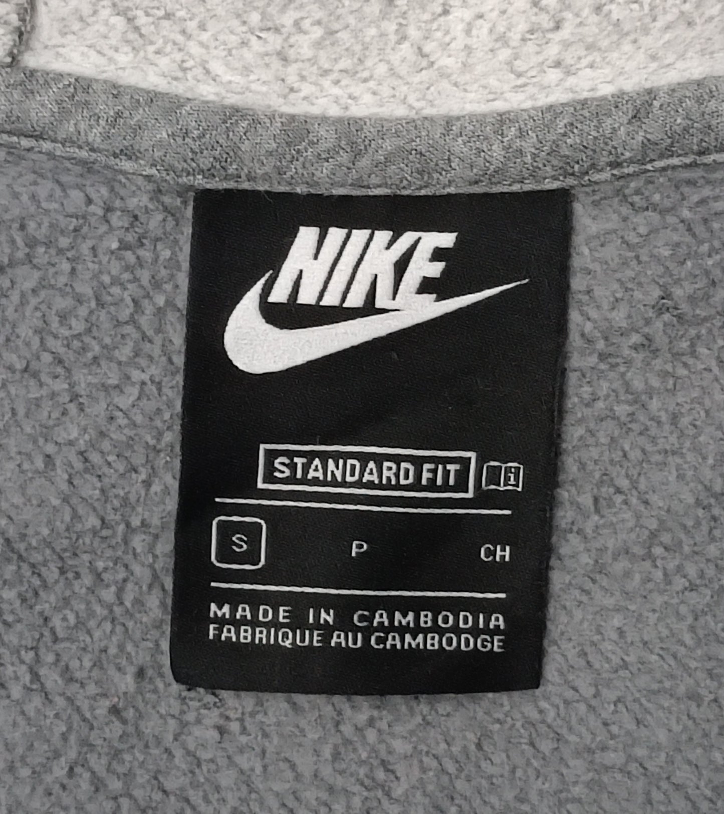 (ДЕТСКО) (Ръст 128-137см) Nike Sportswear Logo Sweatshirt горнище