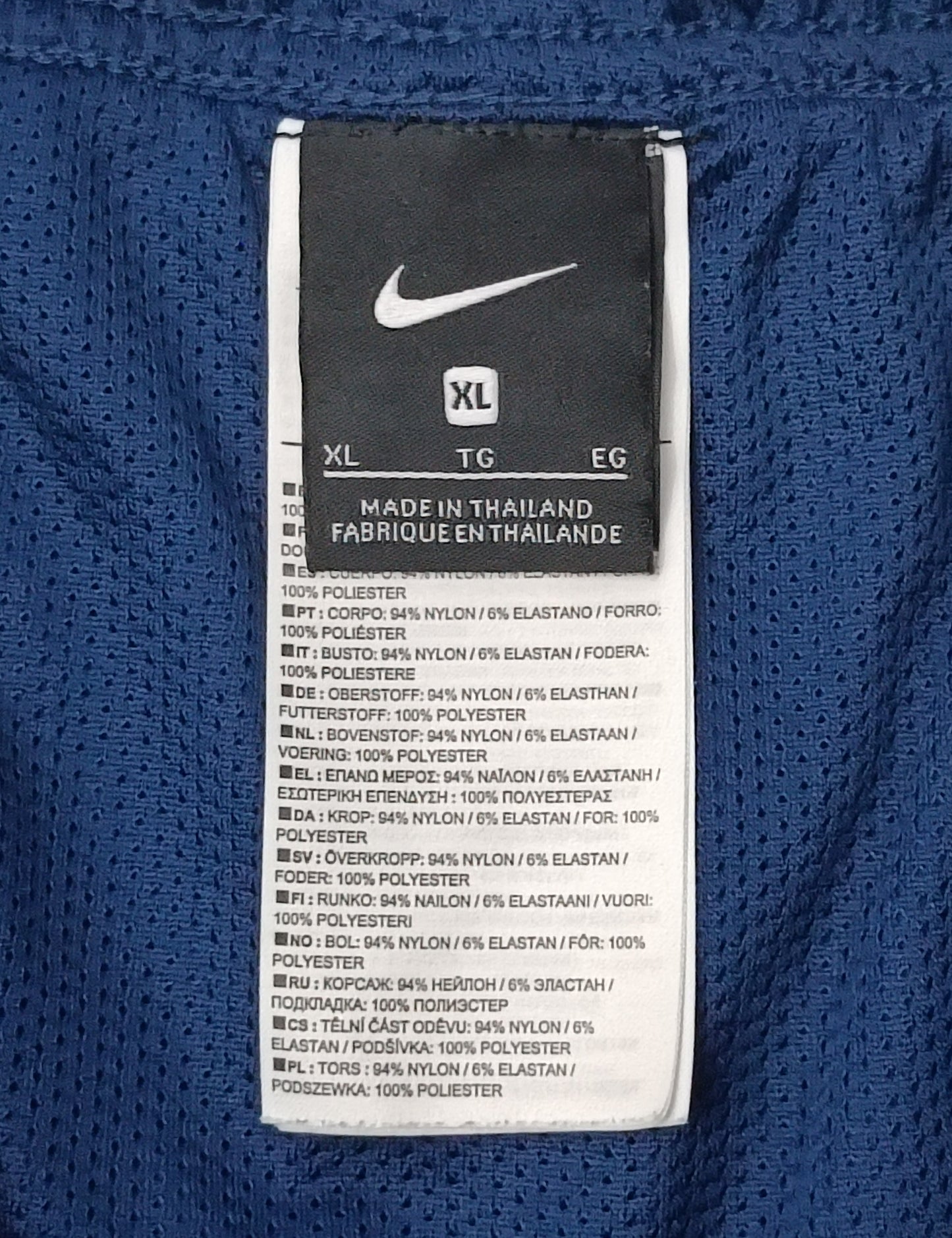 (XL) Nike FC Shorts шорти