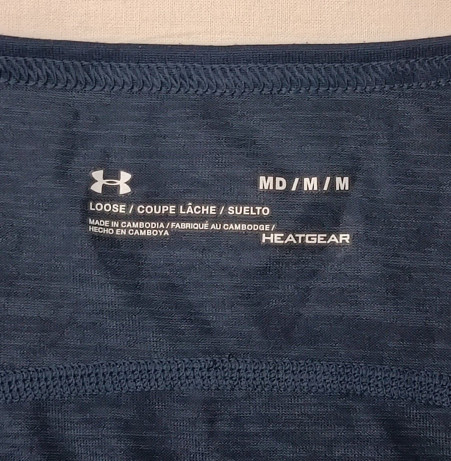 (M) Under Armour UA Tank Top потник