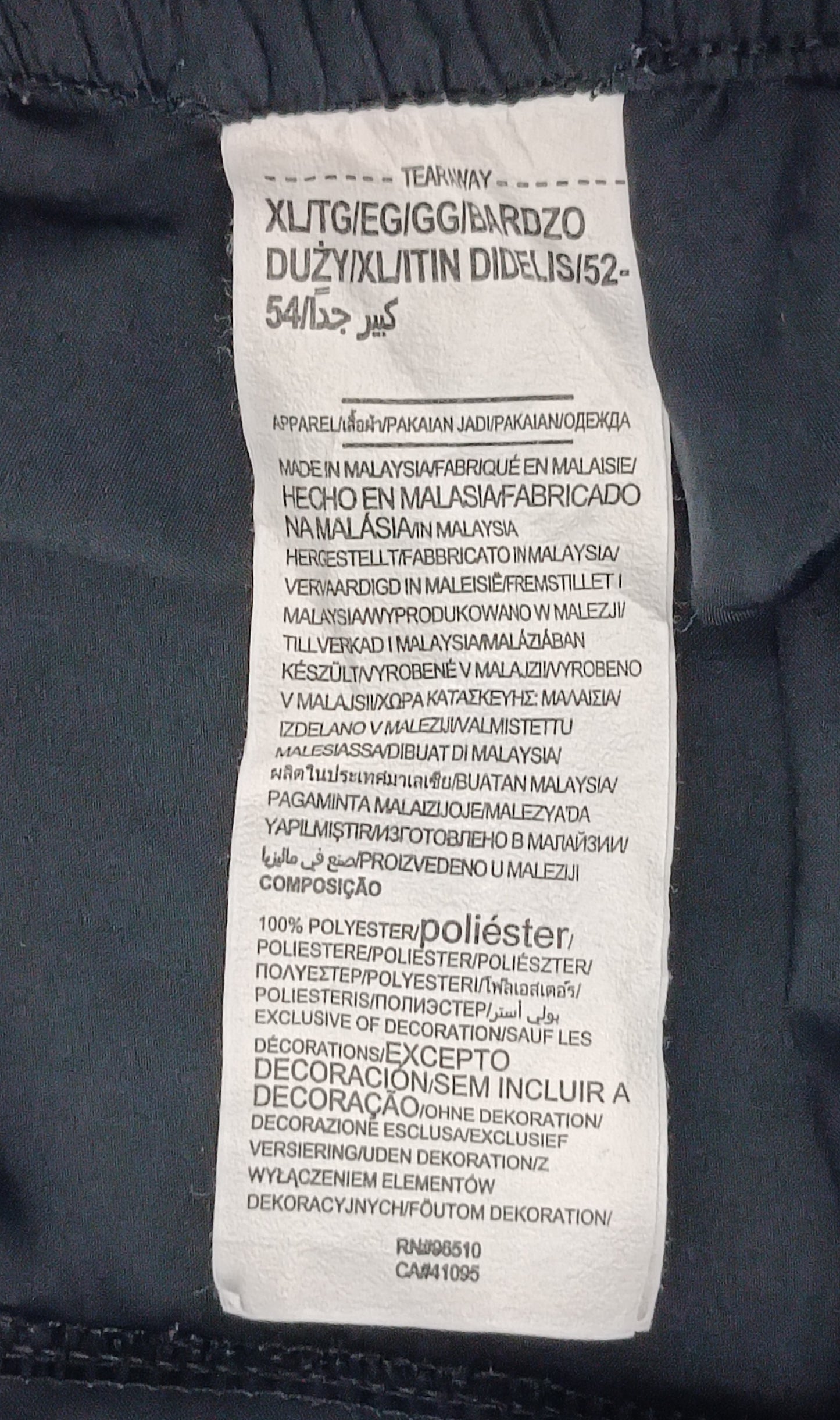 (XL) Under Armour UA Shorts шорти