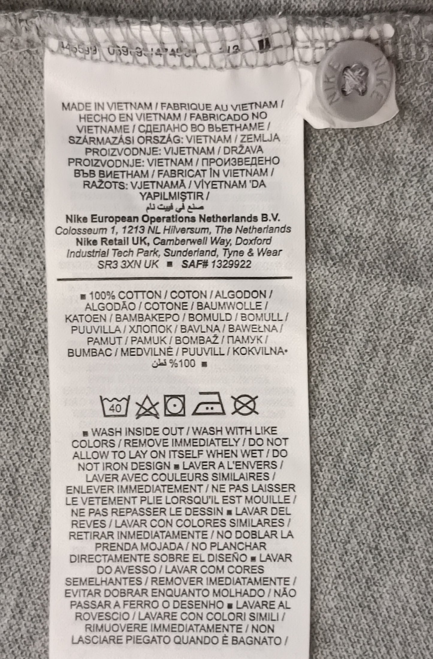 (M) Nike Polo Shirt поло тениска