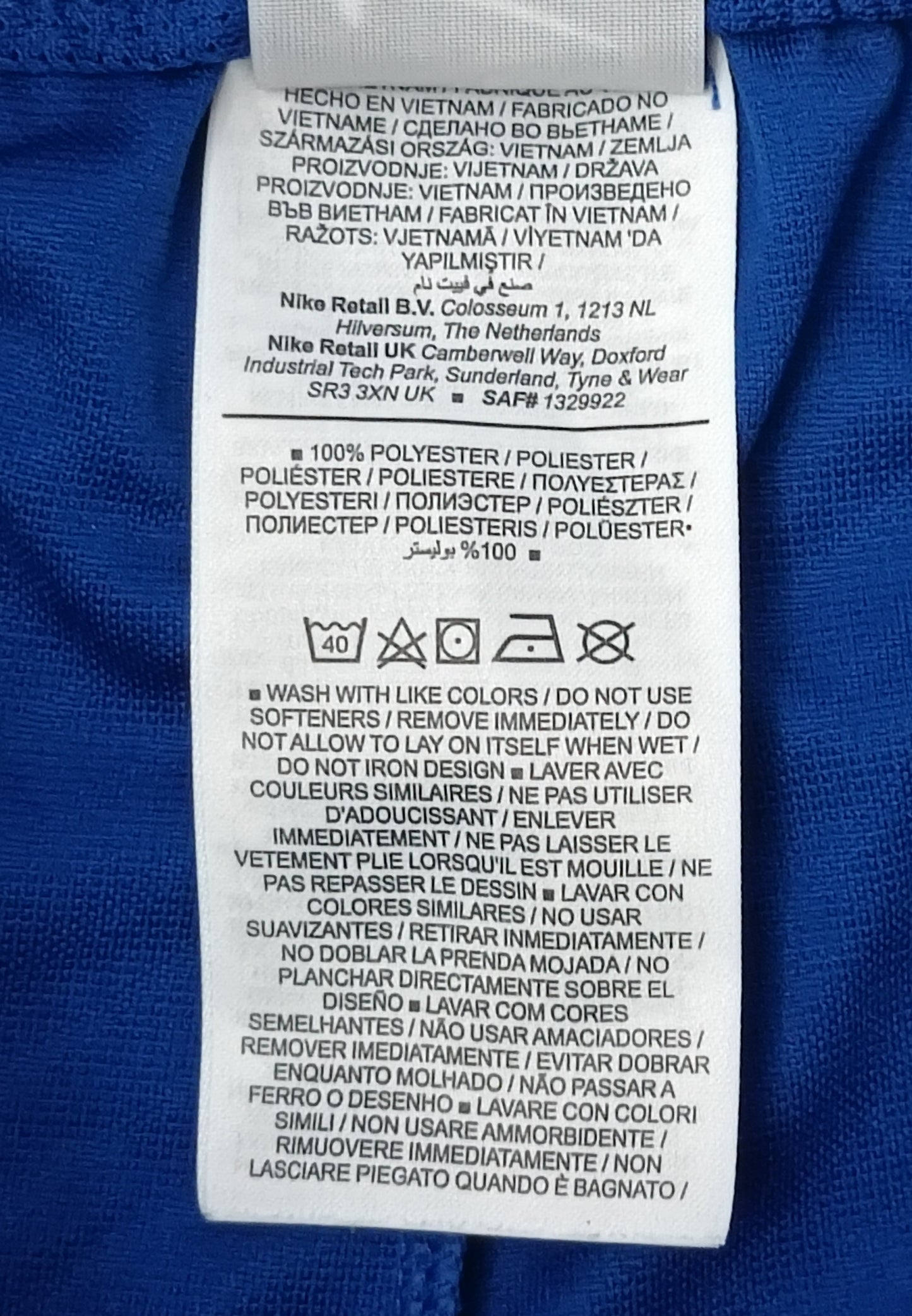 (M) Nike DRI-FIT PSG Paris Saint-Germain Shorts шорти