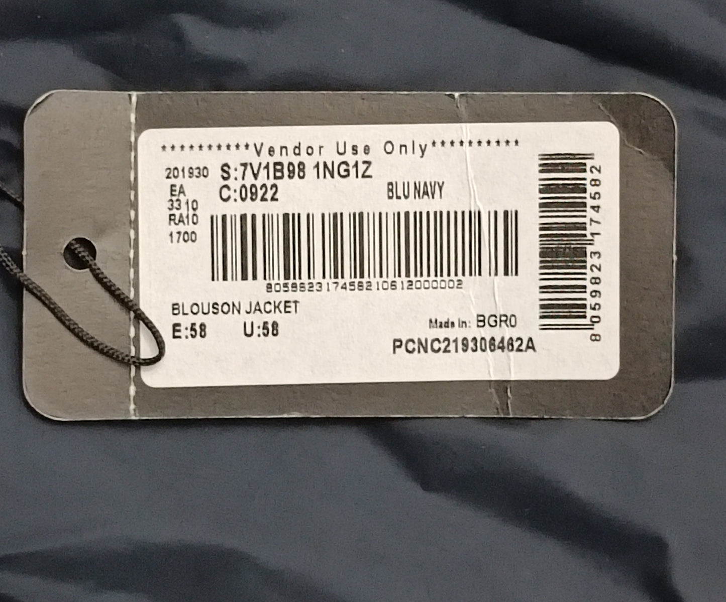 (XL) Emporio Armani Reversible Large Logo Jacket яке с две лица