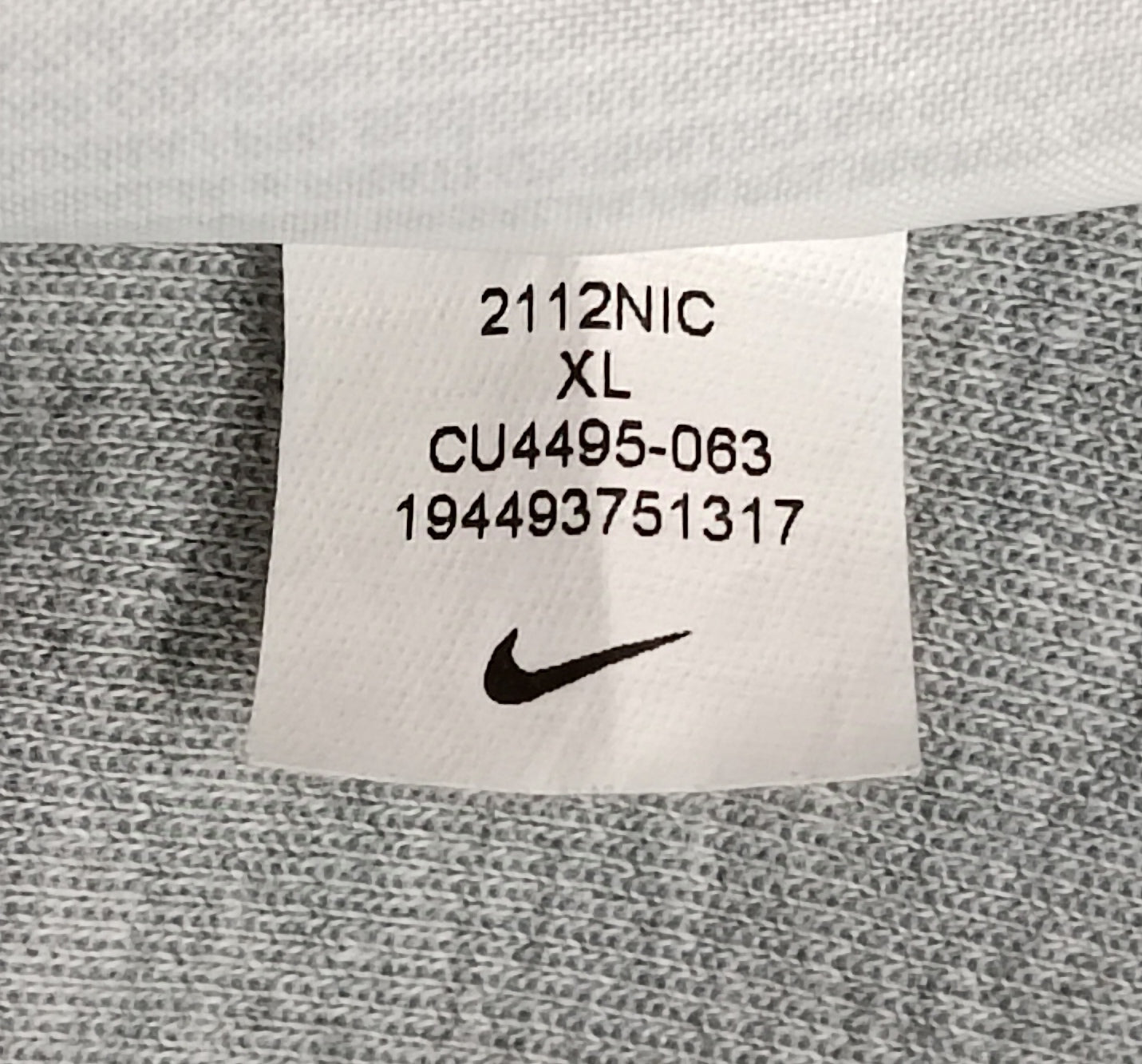 (XL) Nike Tech Fleece Sweatpants долнище