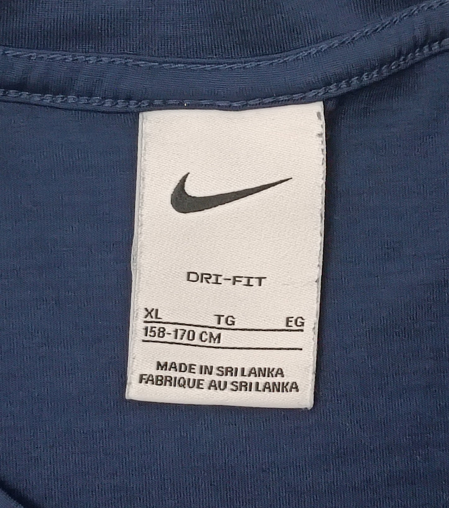 (ДЕТСКО) (Ръст 158-170см) Nike DRI-FIT Tee тениска