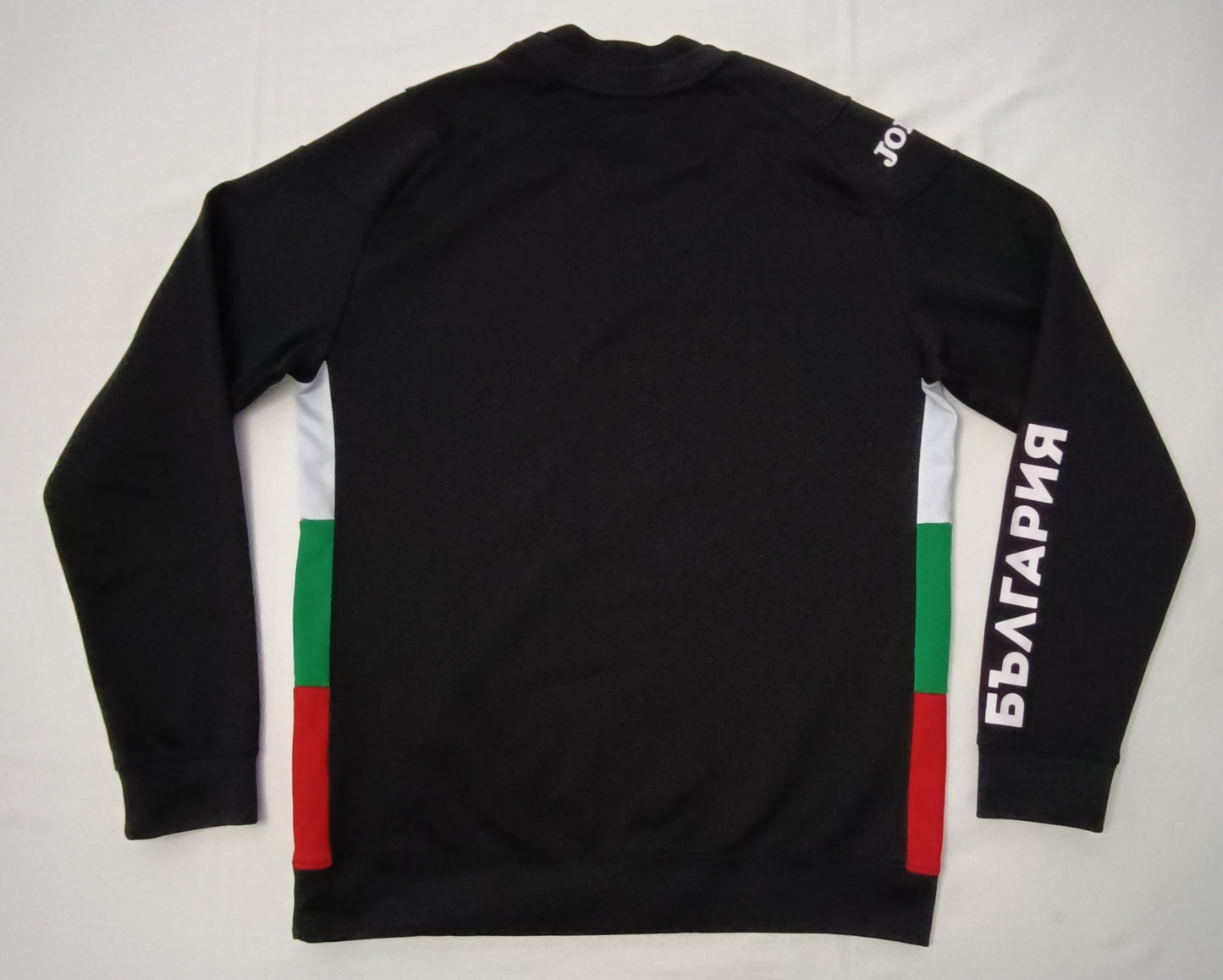 (M) Joma Bulgaria Sweatshirt горнище