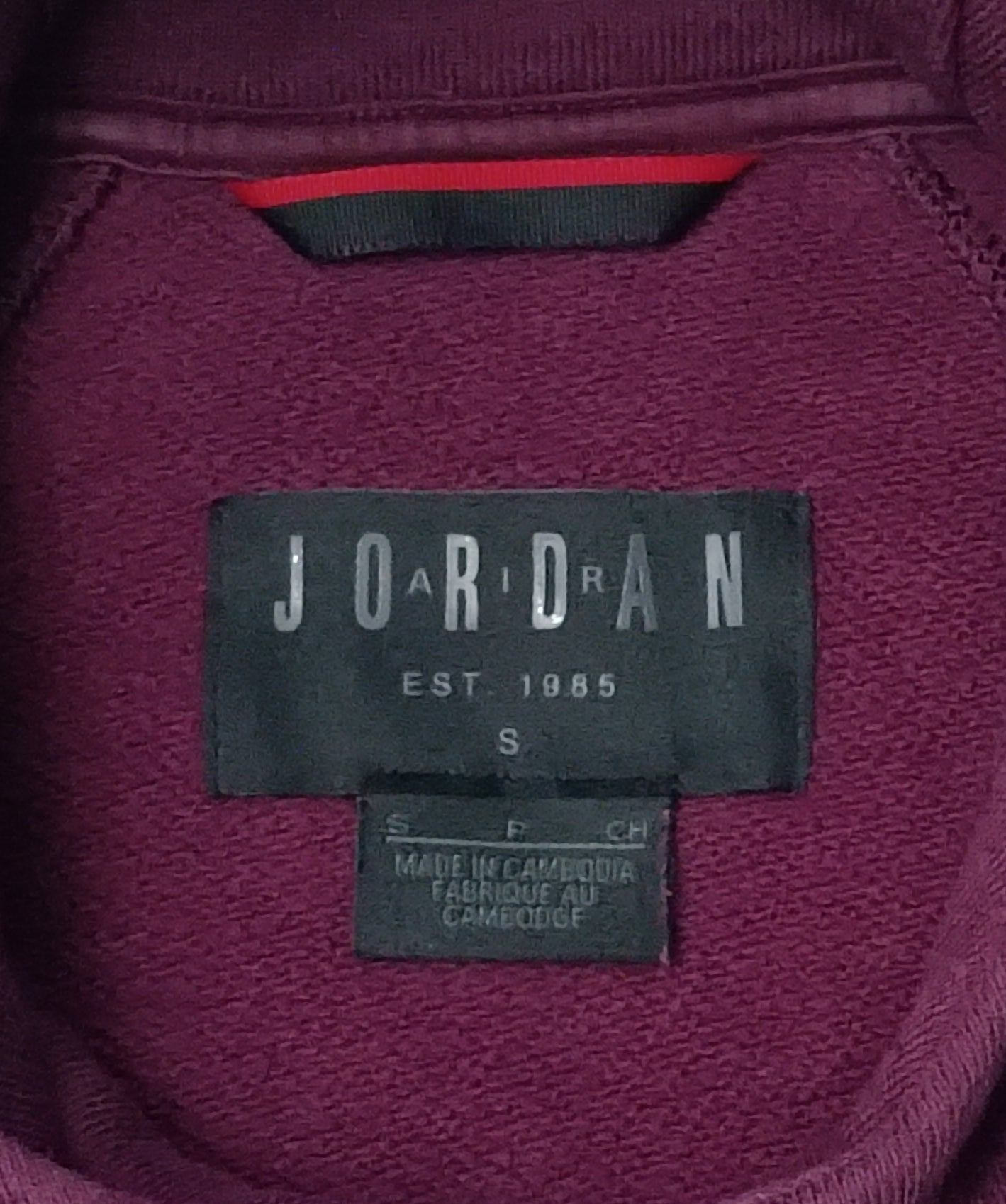(S) Jordan AIR Nike Hoodie Sweatshirt горнище