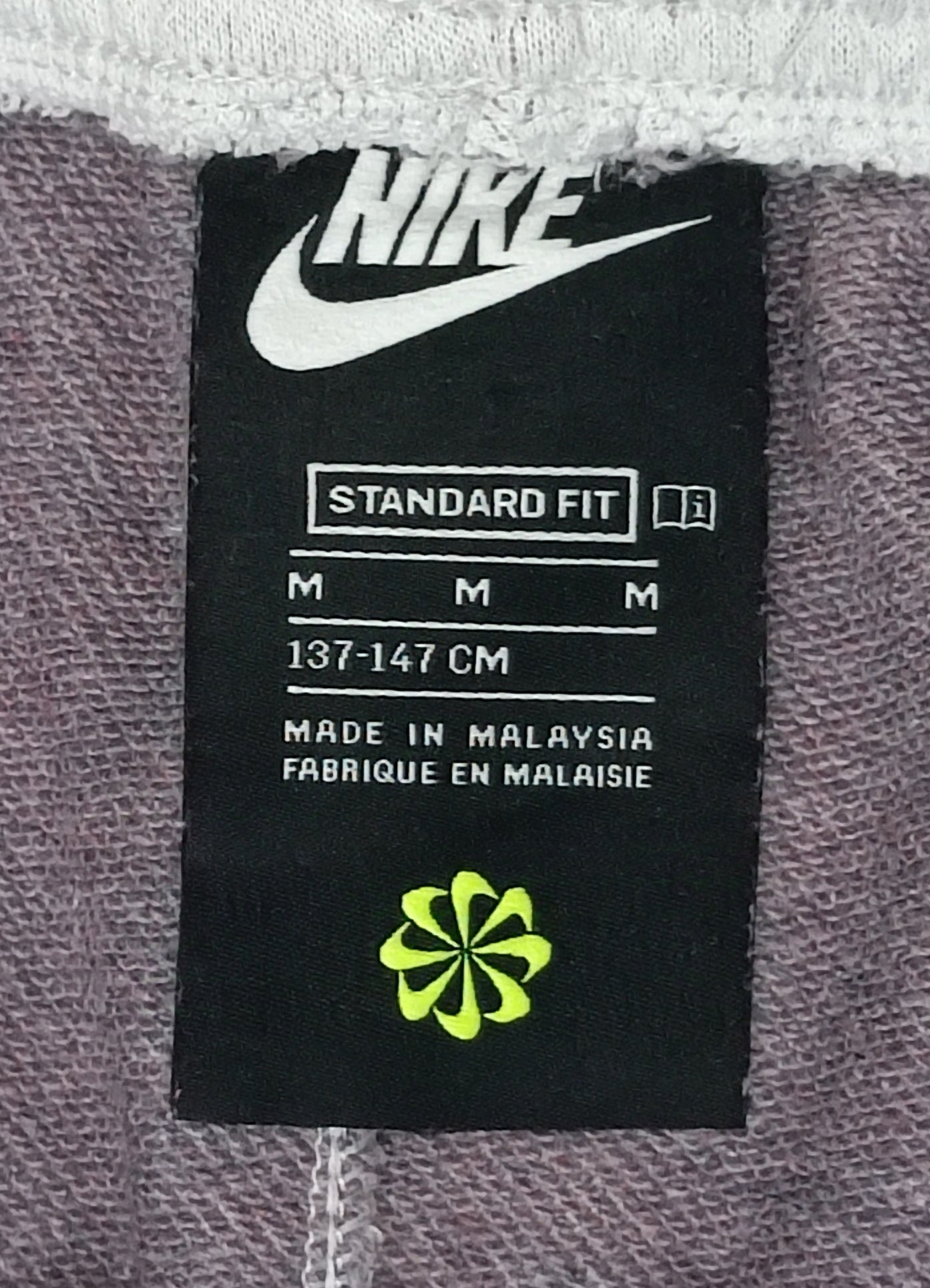 (ДЕТСКО) (Ръст 137-147см) Nike Sportswear Fleece Sweatpants долнище