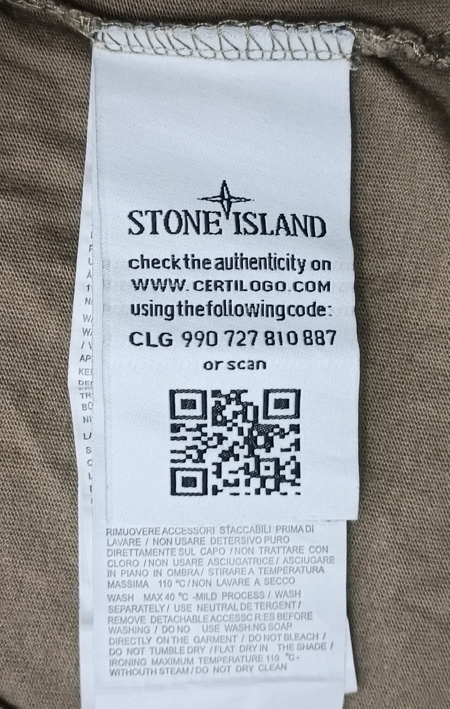 (S) Stone Island блуза
