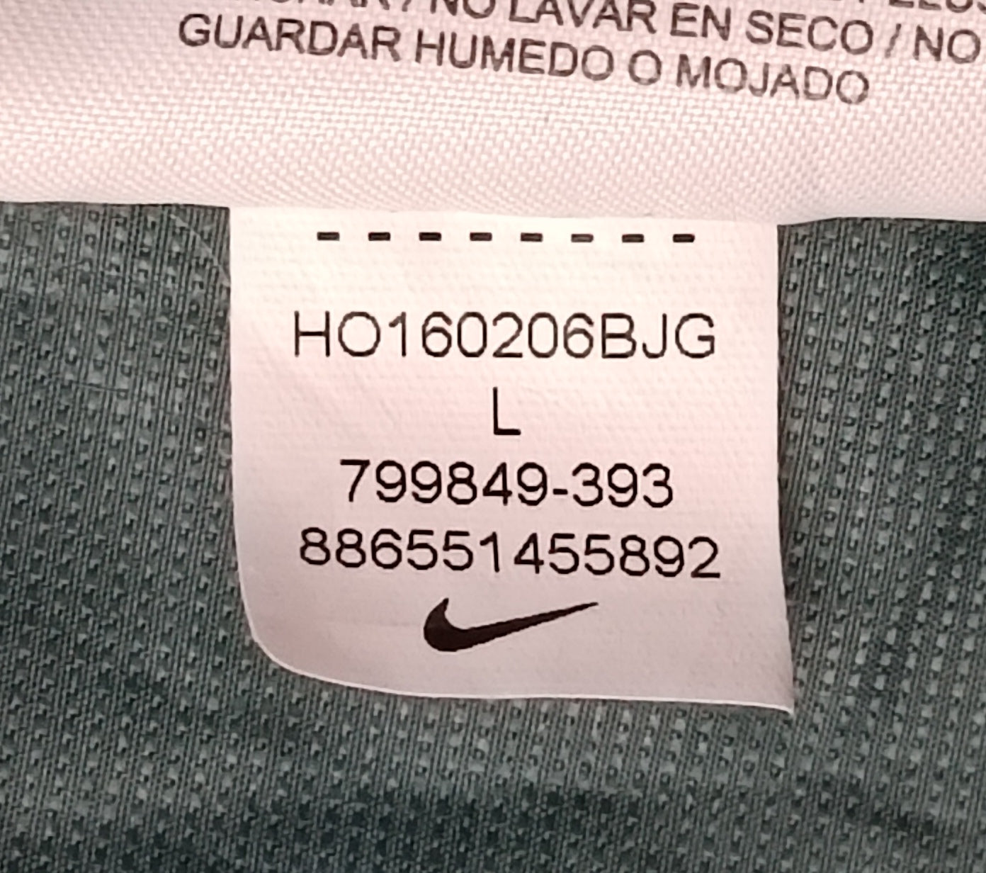 (ДАМСКО) (L) Nike Aeroloft 800 Down Vest пухен елек