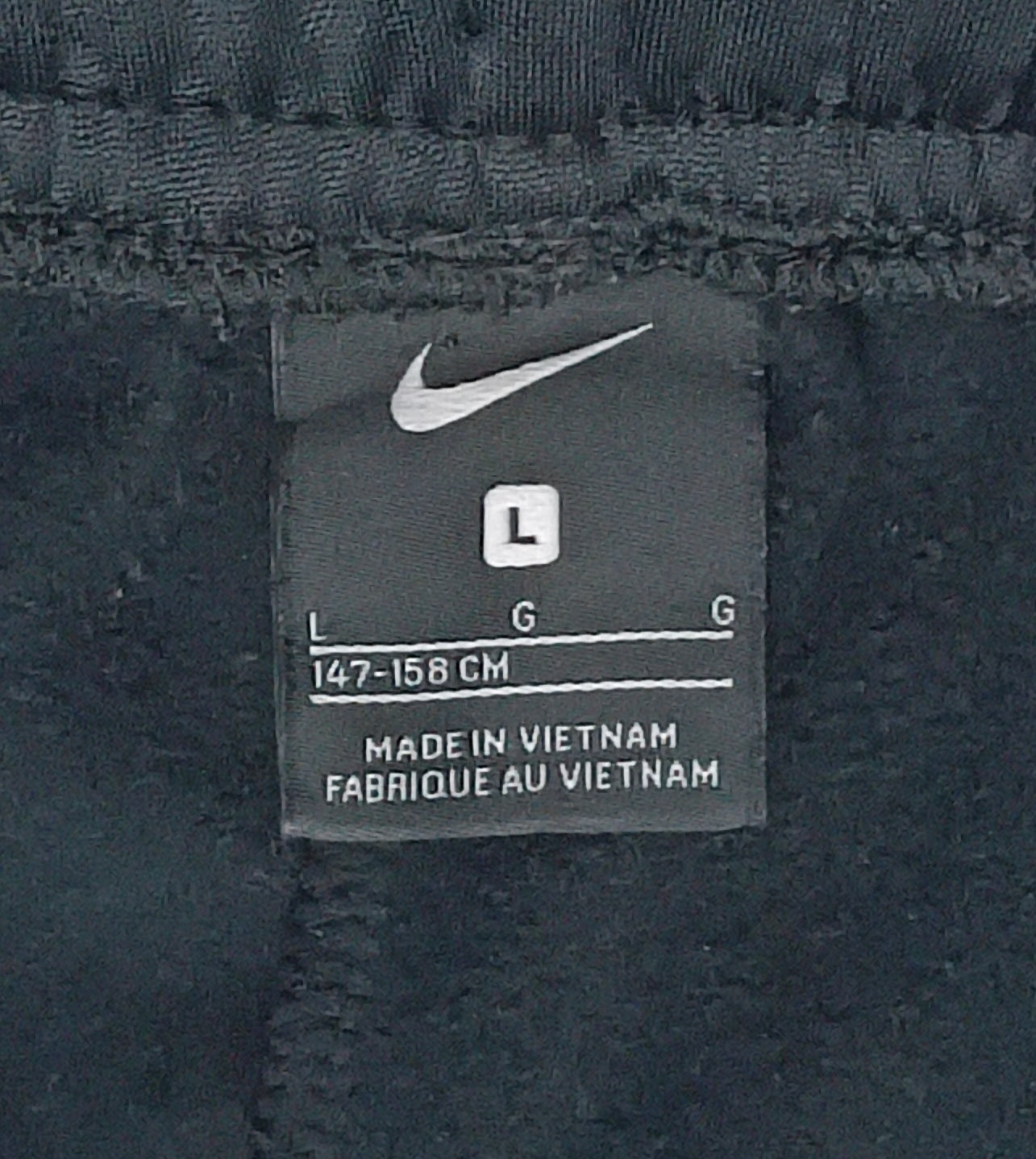 (ДЕТСКО) (Ръст 147-158см) Nike Sportswear Winterized Fleece Sweatpants долнище