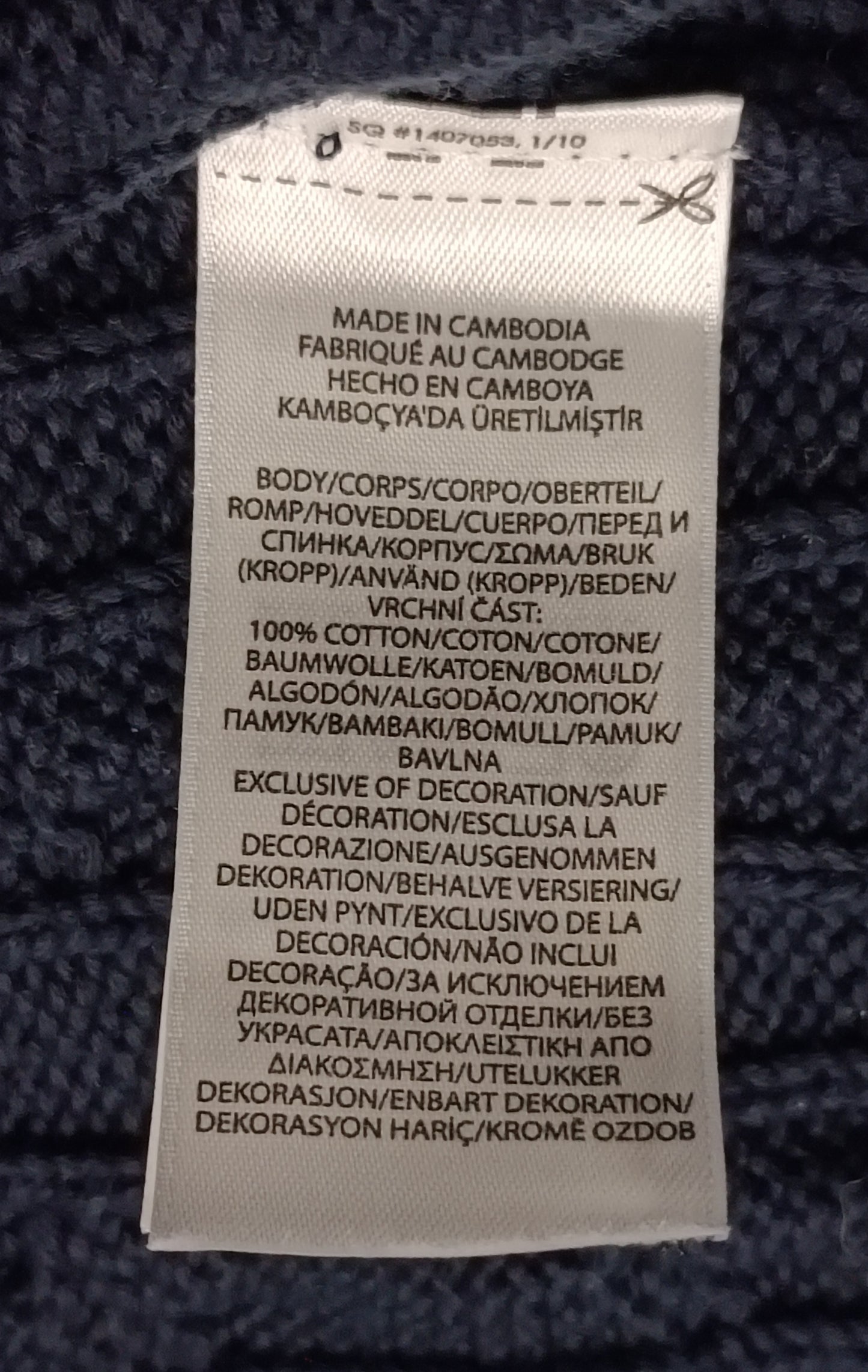 (ДАМСКО) (L) POLO Ralph Lauren Pullover пуловер