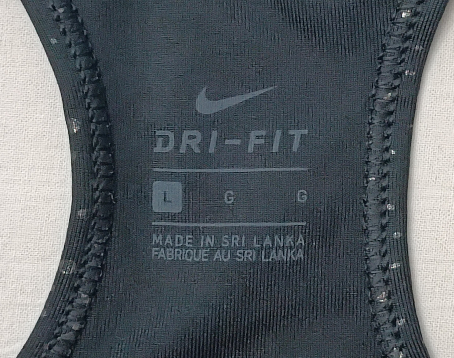 (ДАМСКО) (L) Nike DRI-FIT Bra бюстие