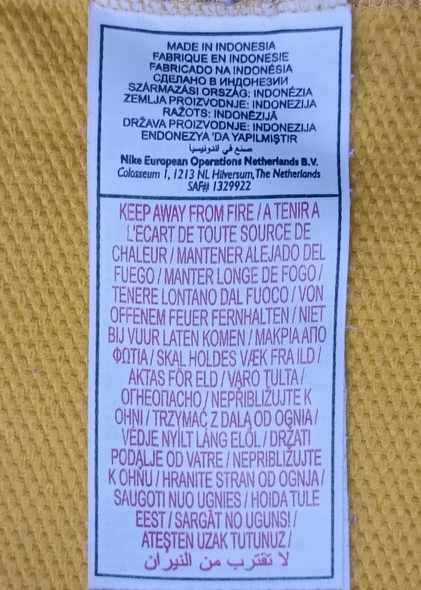 (L) Nike Arsenal 2008/09 Away Jersey тениска