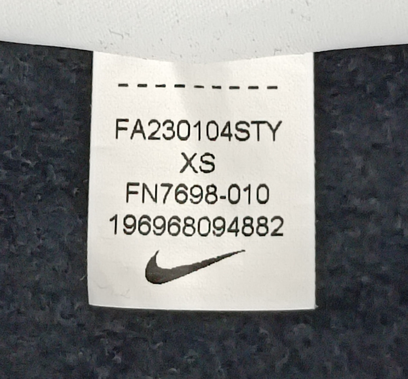 (ДАМСКО) (XS) Nike NSW Fleece Hoodie горнище