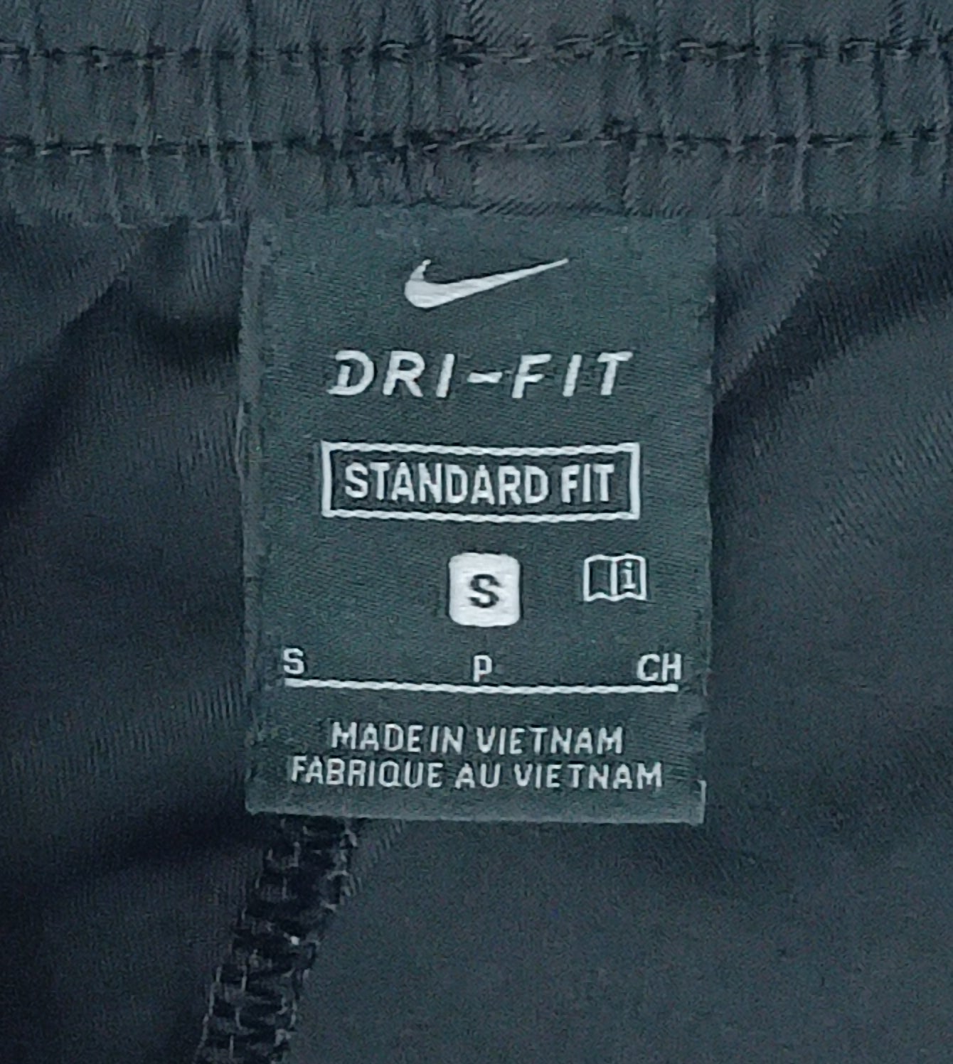 (S) Nike DRI-FIT Pants долнище