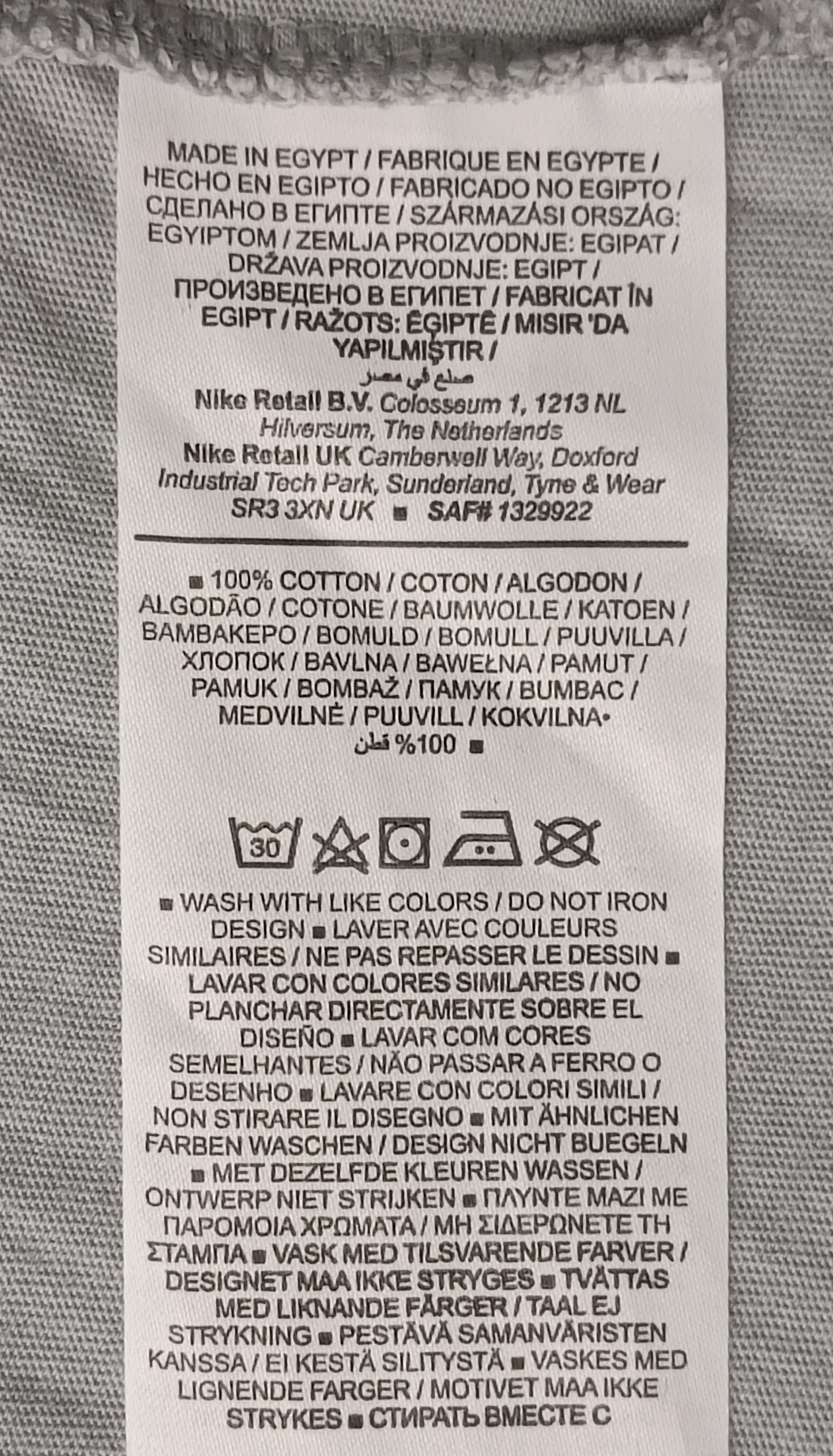 (L) Nike Sportswear Tee тениска