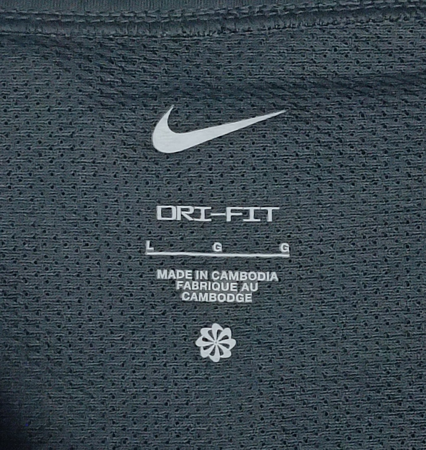 (L) Nike DRI-FIT Phenom Knit Pants долнище