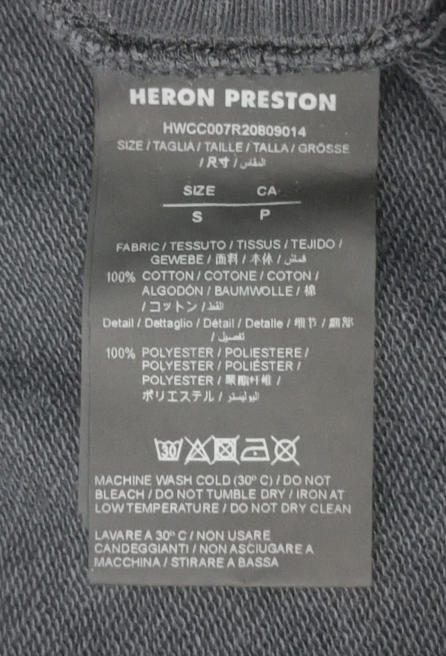 (ДАМСКО) (S) Heron Preston Стиль Skirt пола