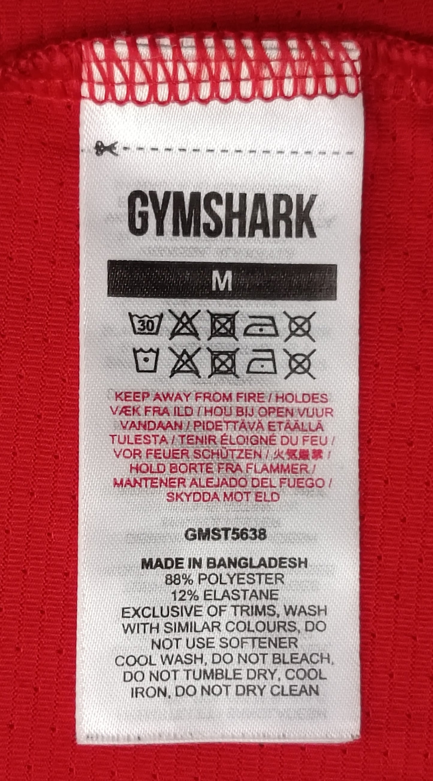 (M) Gymshark Tee тениска