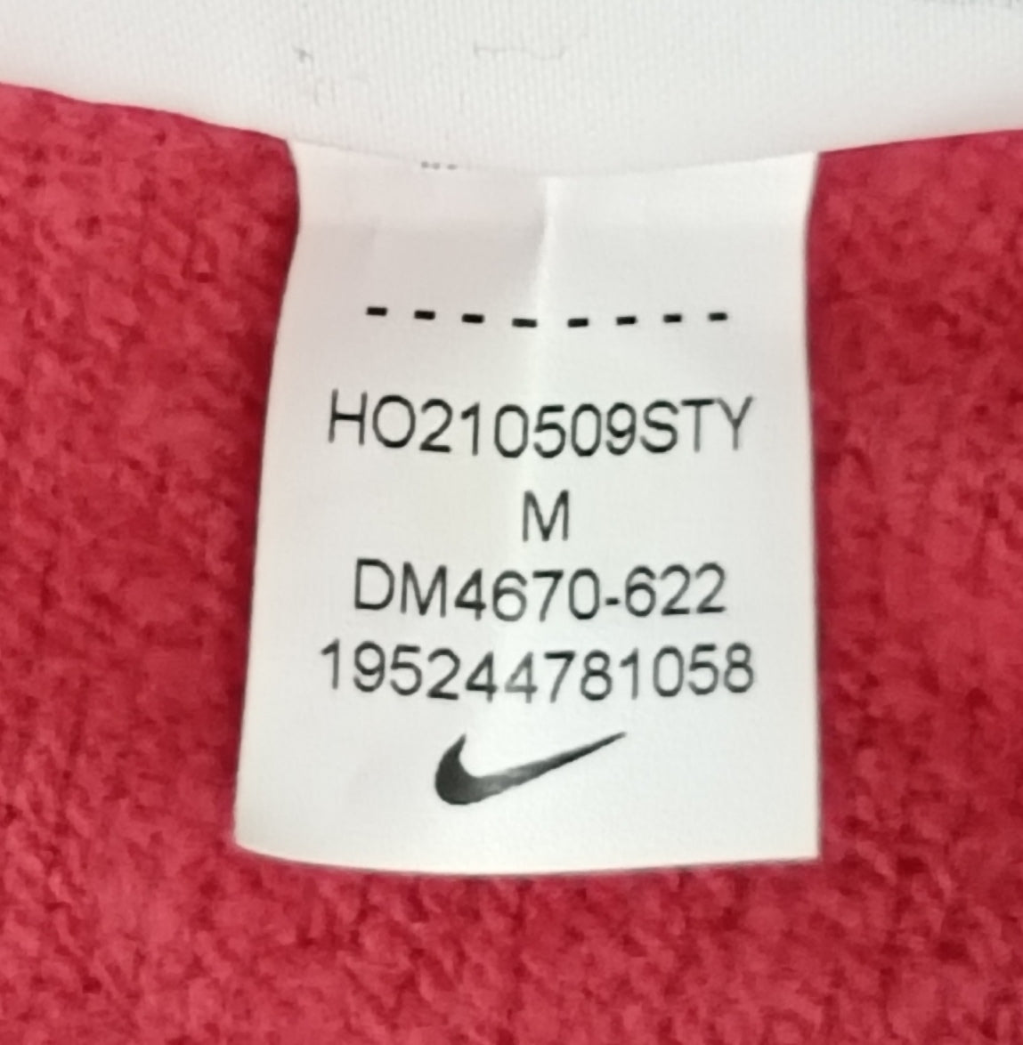 (ДАМСКО) (M) Nike Sportswear Repeat Sweatshirt горнище