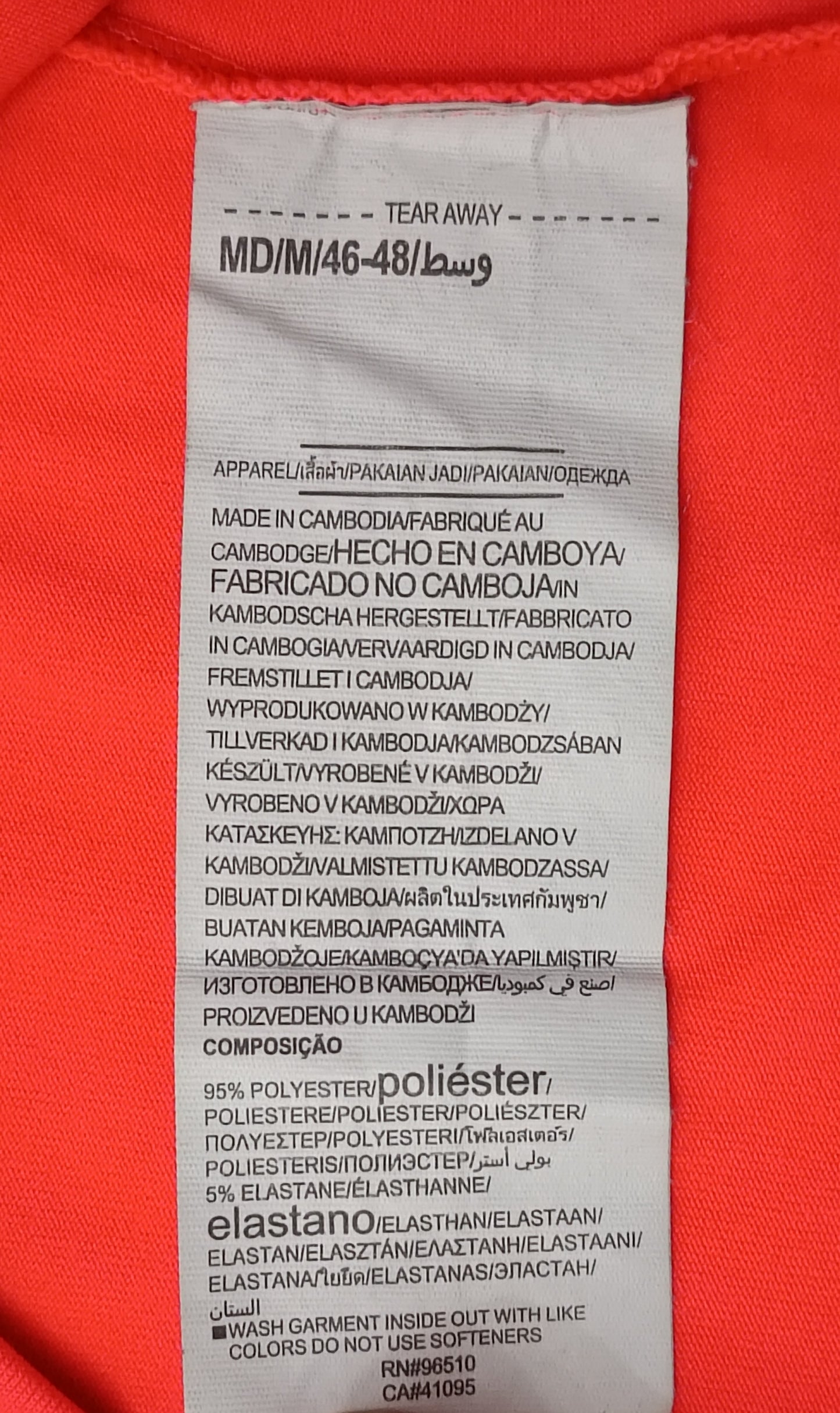 (M) Under Armour UA Polo Shirt тениска