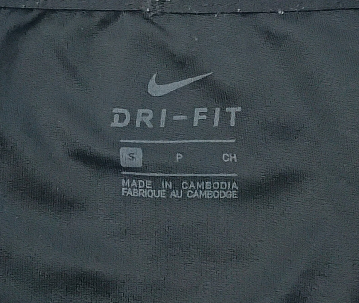 (ДАМСКО) (S) Nike DRI-FIT Shorts шорти