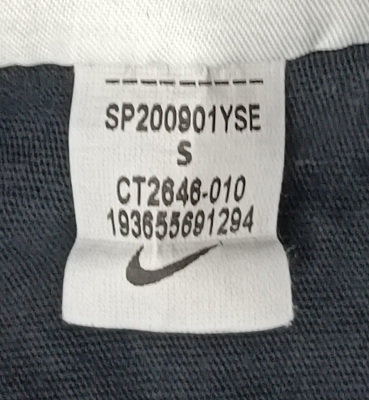 (ДЕТСКО) (Ръст 128-137см) Nike Sportswear Tee тениска