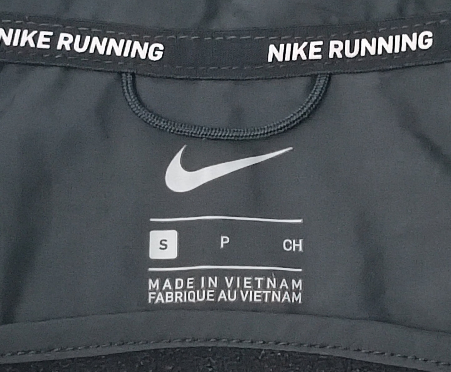 (ДАМСКО) (S) Nike Vest елек