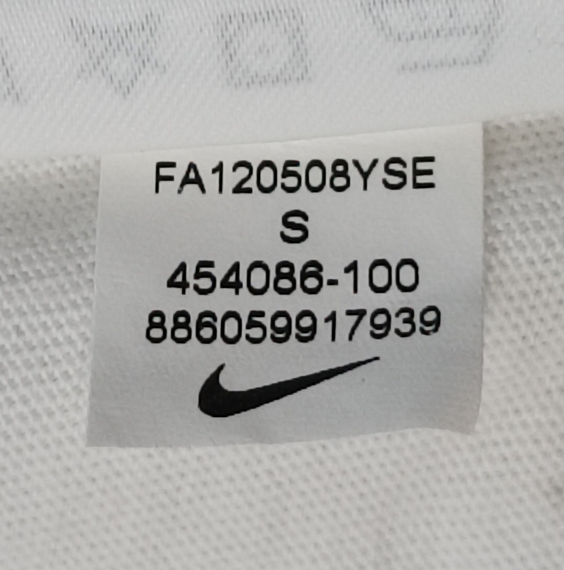 (S) Nike Just Do It Tee тениска