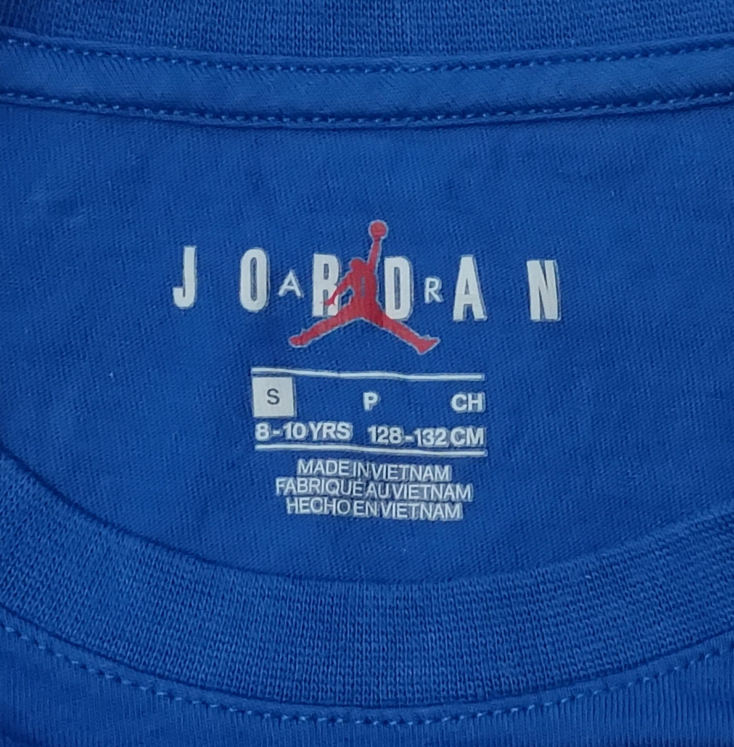 (ДЕТСКО) (Ръст 128-137см) Jordan AIR Nike Jumpman Tee тениска