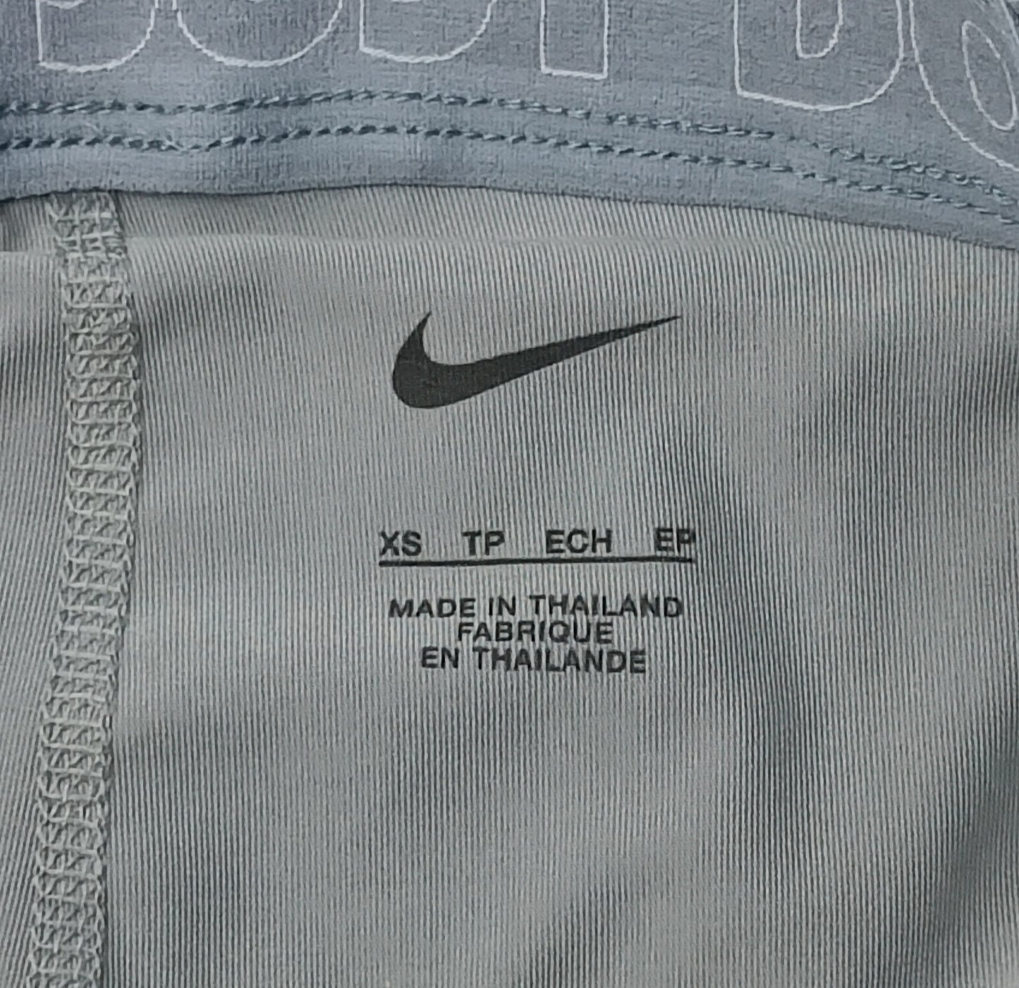 (ДАМСКО) (XS) Nike DRI-FIT 2in1 Shorts шорти с клин 2в1