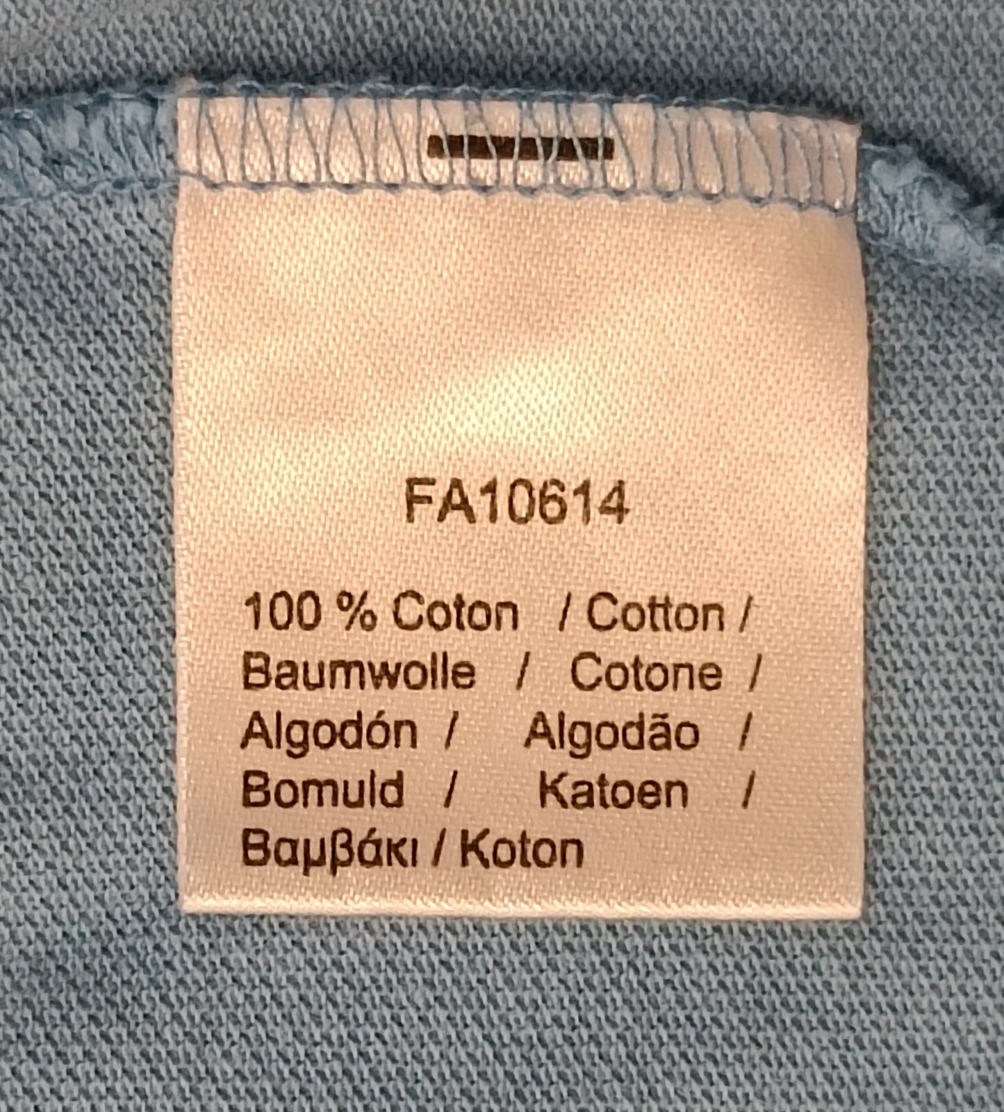 (L) Lacoste Polo Shirt тениска