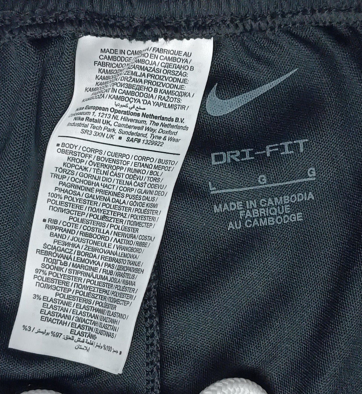 (L) Nike DRI-FIT Pants долнище