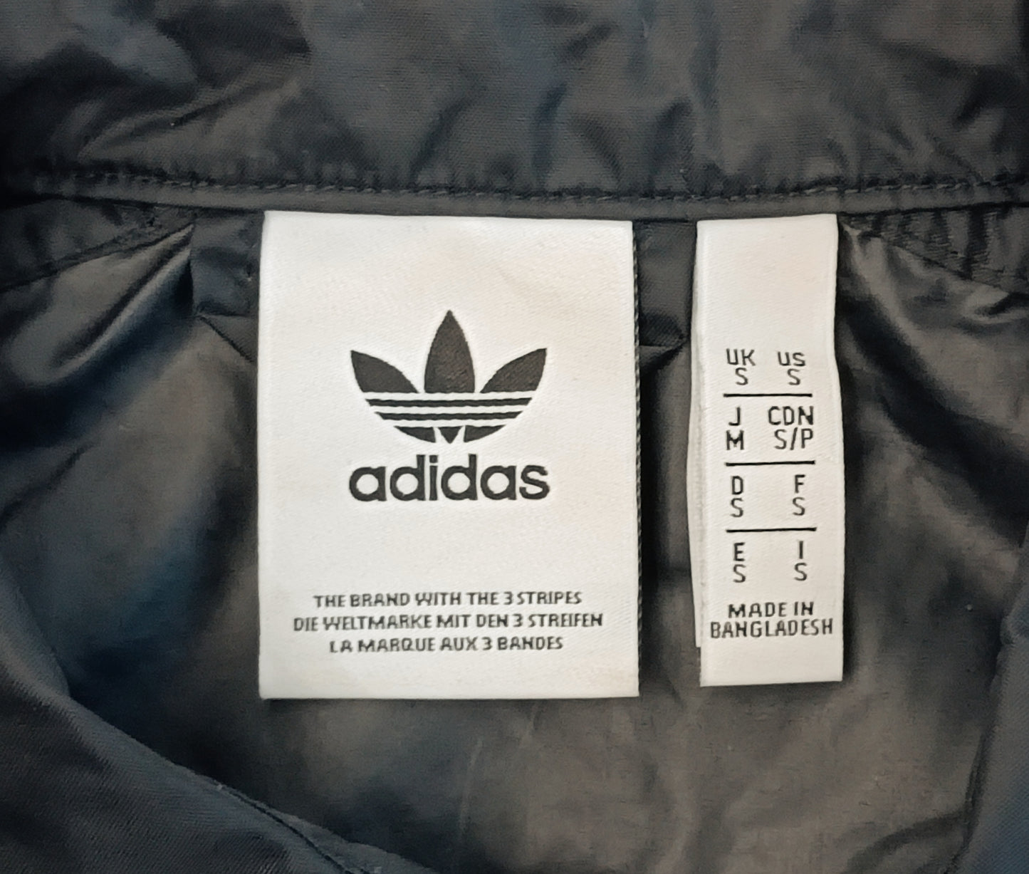 (S) Adidas Originals Jacket яке